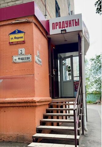 свободного назначения р-н Красноармейский ул им. Фадеева 3 фото