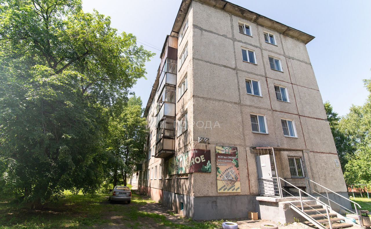 квартира г Новоалтайск ул Вагоностроительная 36 фото 27