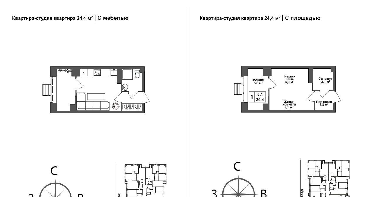 квартира г Тула р-н Зареченский ул Летчика Мосолова 1 фото 1