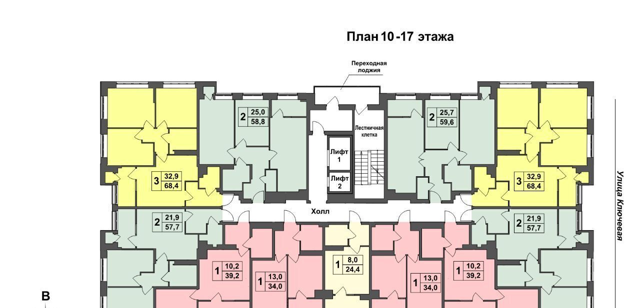 квартира г Тула р-н Зареченский ул Летчика Мосолова 1 фото 2