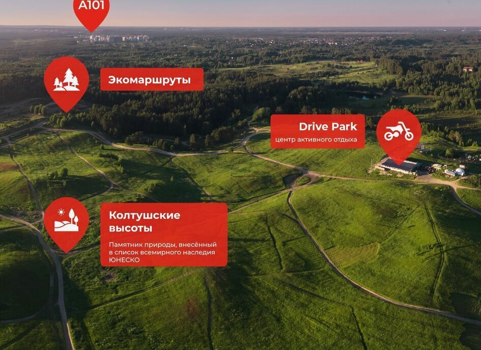 квартира р-н Всеволожский г Всеволожск Улица Дыбенко, ЖК А 101, 1. 1 фото 24