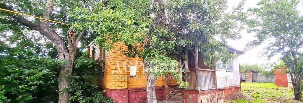 дом г Старый Оскол ул Сосновая фото 1
