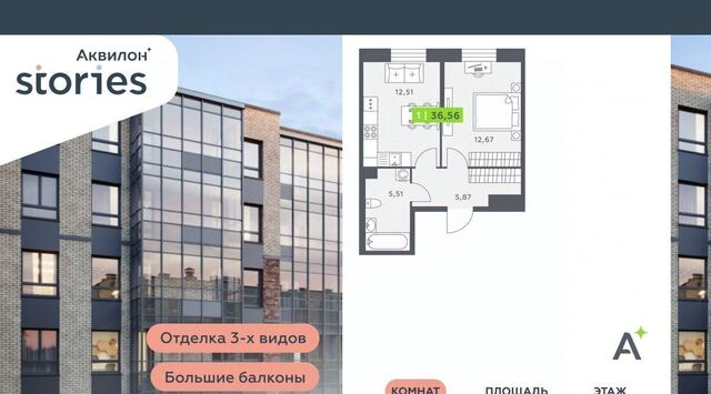 ул Солнечная 4 Улица Дыбенко, Заневское городское поселение фото