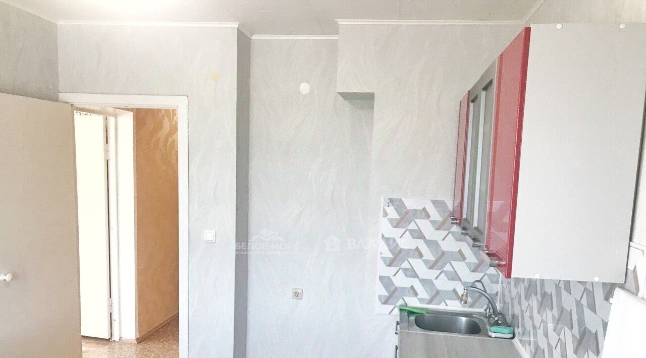 квартира г Северодвинск наб реки Кудьма 11 фото 4