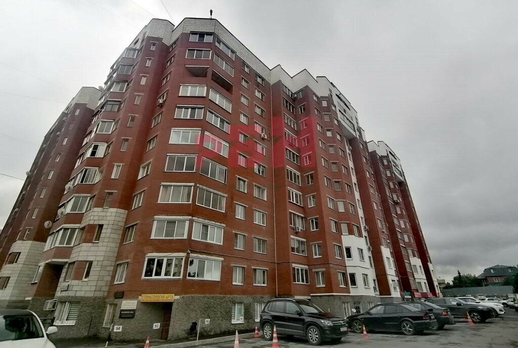 свободного назначения г Екатеринбург Ботаническая Бисертская улица, 29 фото 1