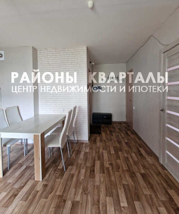 квартира г Челябинск ул Дмитрия Неаполитанова 26 фото 1