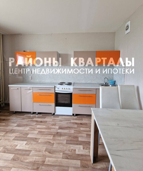 квартира г Челябинск ул Дмитрия Неаполитанова 26 фото 2