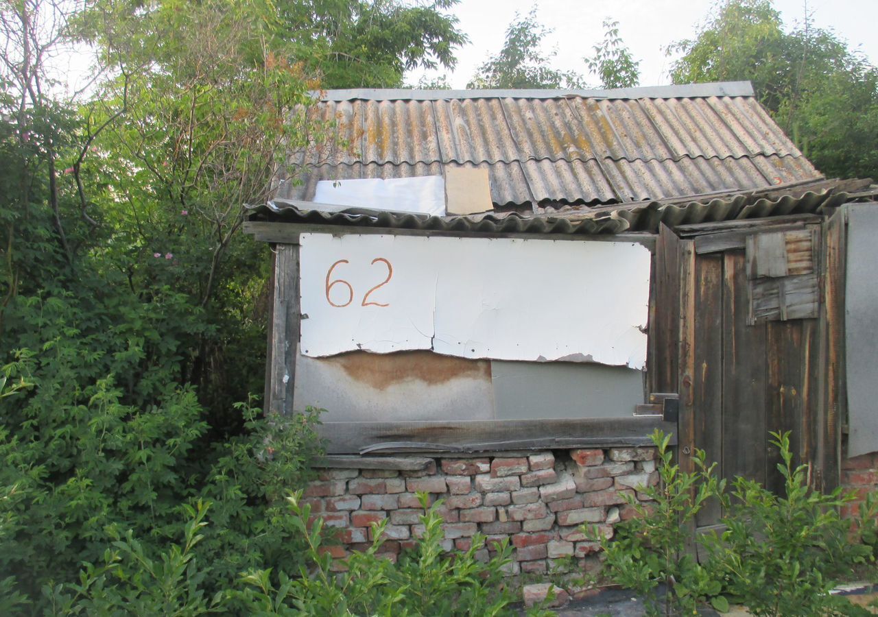 земля г Челябинск р-н Ленинский СНТ ЧМЗ-3, 3-я ул., 62 фото 2