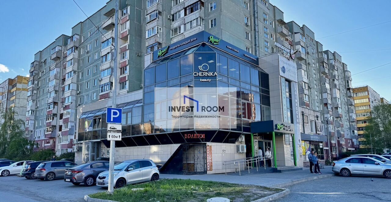 свободного назначения г Омск р-н Кировский ул Крупской 7/1 фото 2
