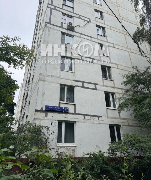 квартира г Москва метро Сходненская б-р Яна Райниса 22к/2 фото 1