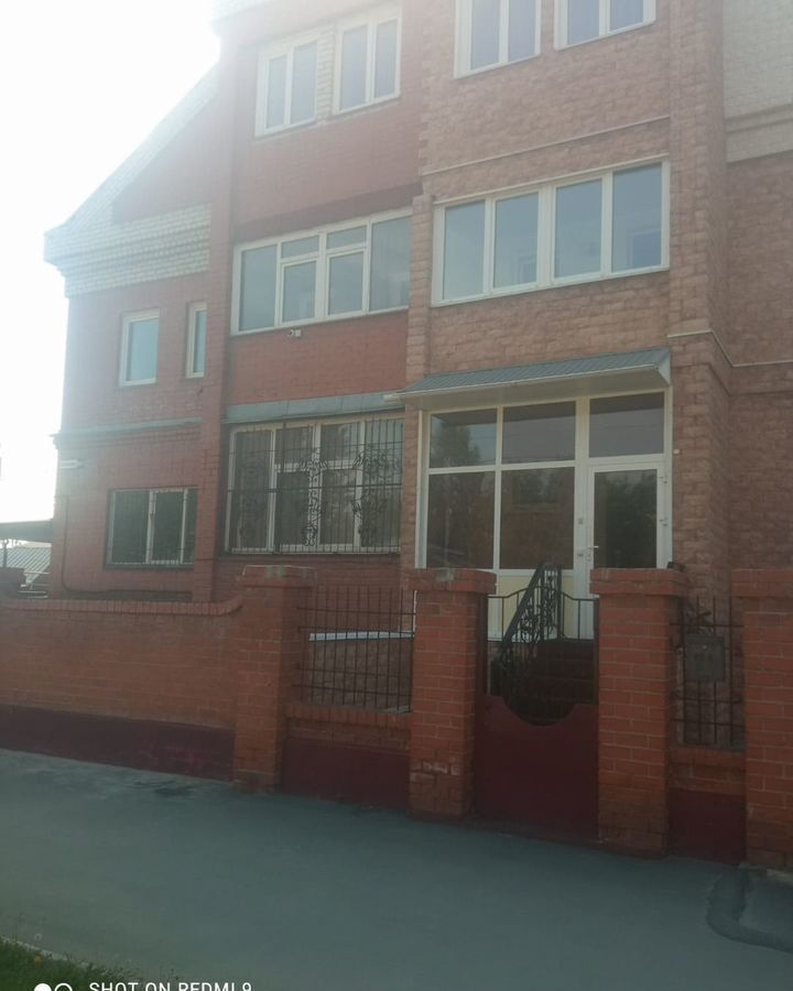квартира г Барнаул р-н Центральный ул Никитина 83 фото 1