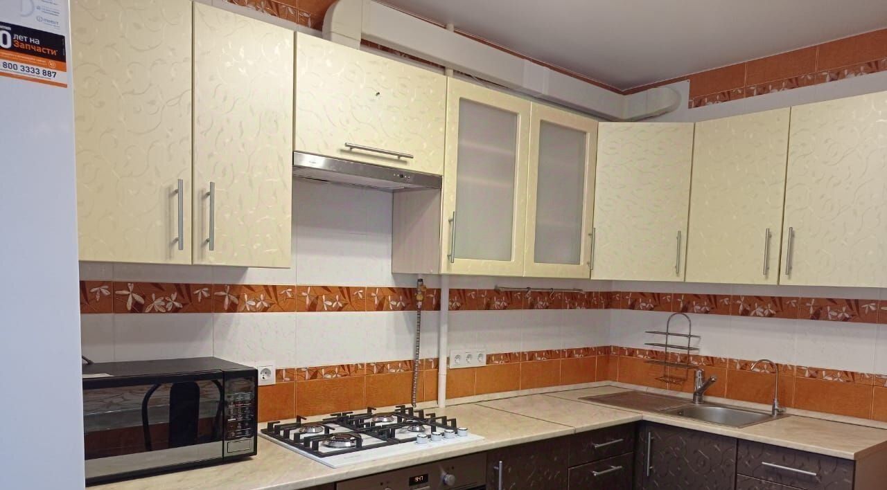 квартира г Москва метро Бунинская аллея ул Адмирала Руднева 18 фото 1