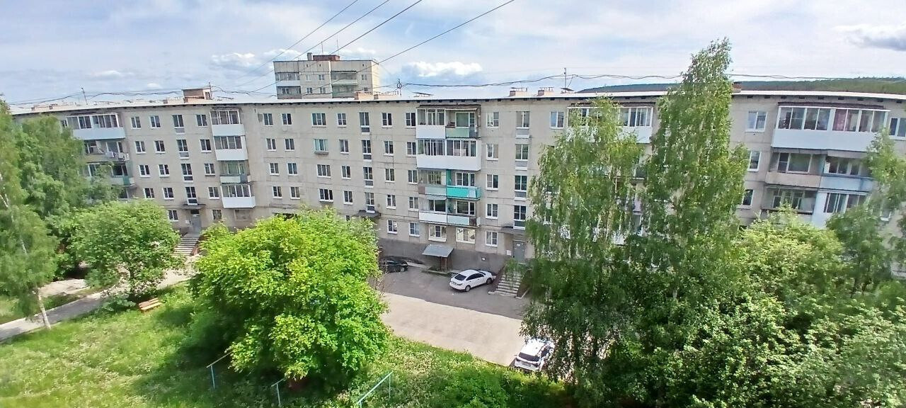квартира г Краснотурьинск ул Парковая 3 фото 3