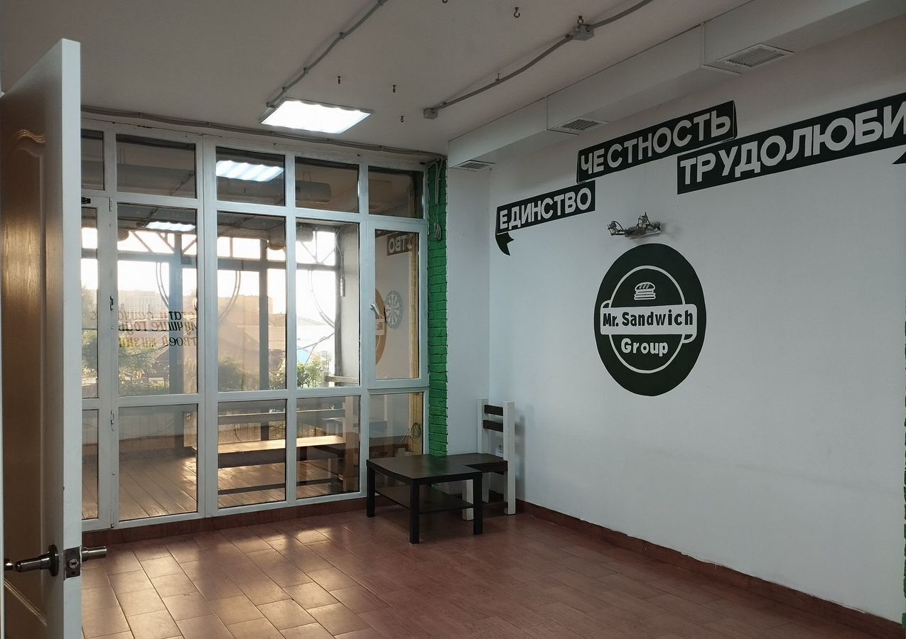 свободного назначения г Краснодар р-н Прикубанский Табачная Фабрика ул Первомайская 55 фото 2