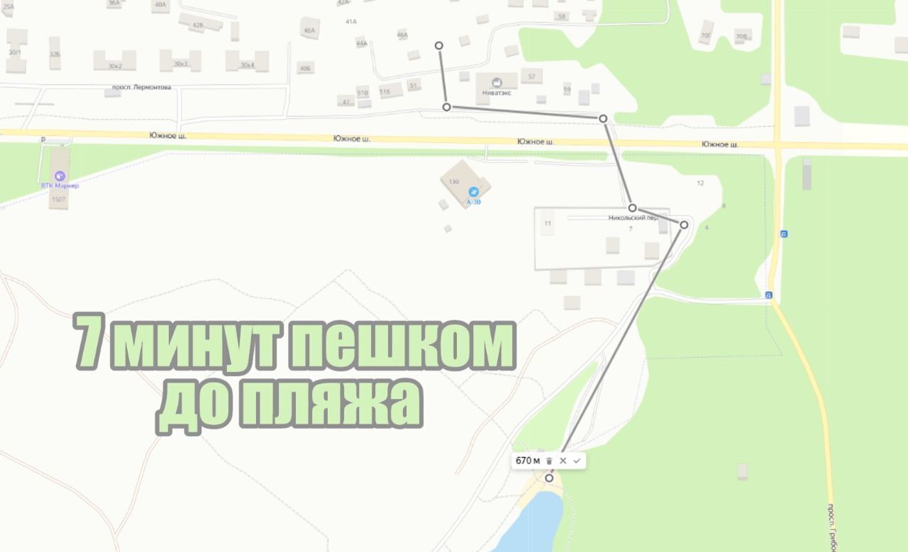земля р-н Всеволожский г Всеволожск пр-кт Некрасова Дорога жизни, 8 км, Всеволожское городское поселение фото 8