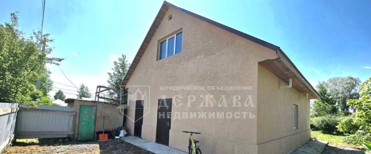 дом г Кемерово р-н Кировский ул Черниговская фото 2