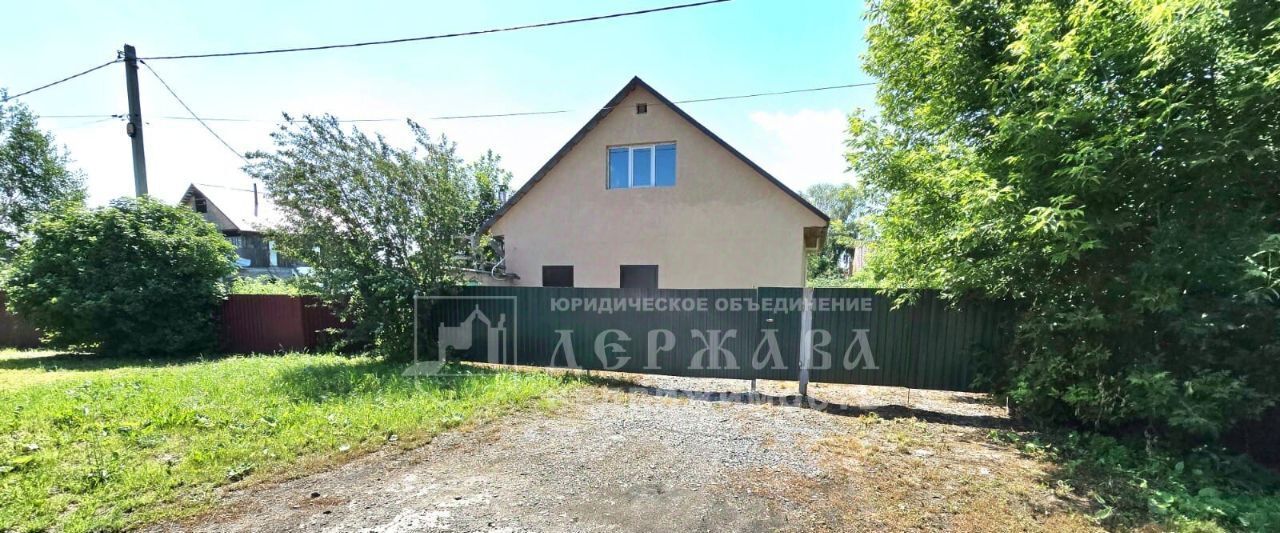 дом г Кемерово р-н Кировский ул Черниговская фото 3