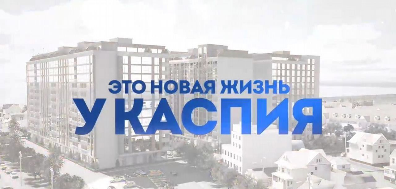 квартира г Избербаш ул Шайдаева 19 фото 4