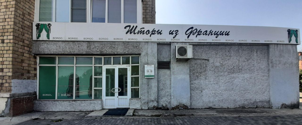 свободного назначения г Красноярск р-н Железнодорожный ул Карла Маркса 155 фото 1