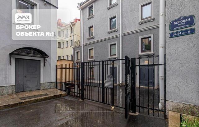 п Шушары Центральный район ул Боровая 34/24б Владимирский округ, Ленинградская область фото