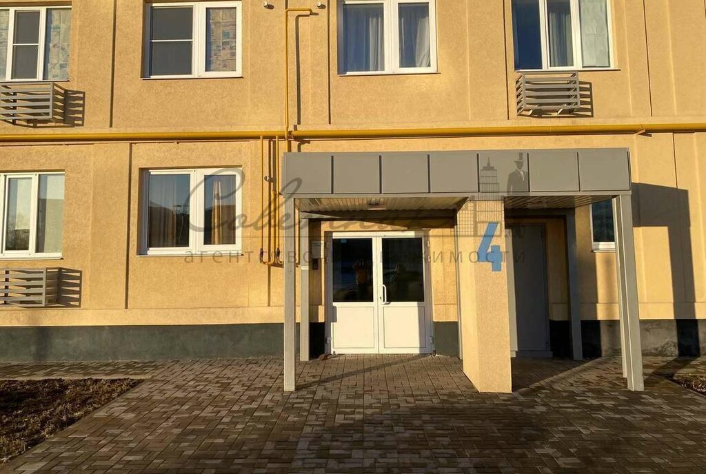 квартира г Старый Оскол ул Свободы 36 фото 3