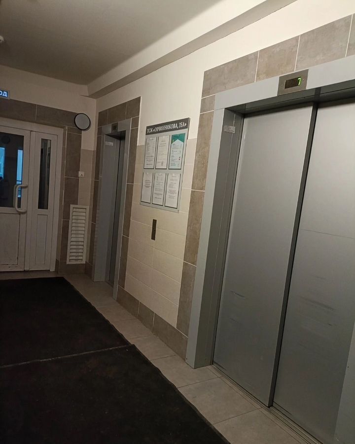 квартира г Пермь р-н Дзержинский ул Овчинникова 35а фото 13