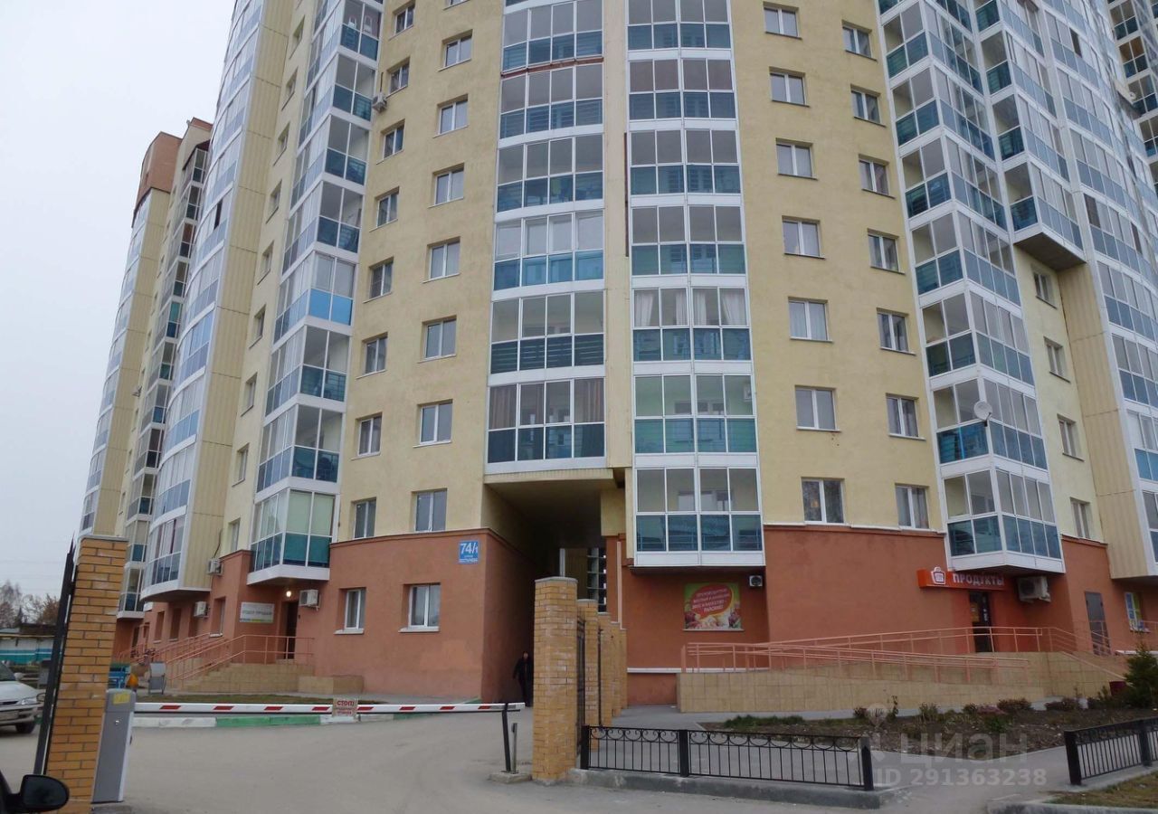 свободного назначения г Новосибирск р-н Кировский ул Костычева 74/1 Площадь Маркса фото 13
