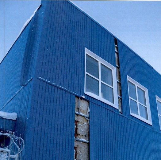 производственные, складские г Ханты-Мансийск ул Индустриальная фото 2