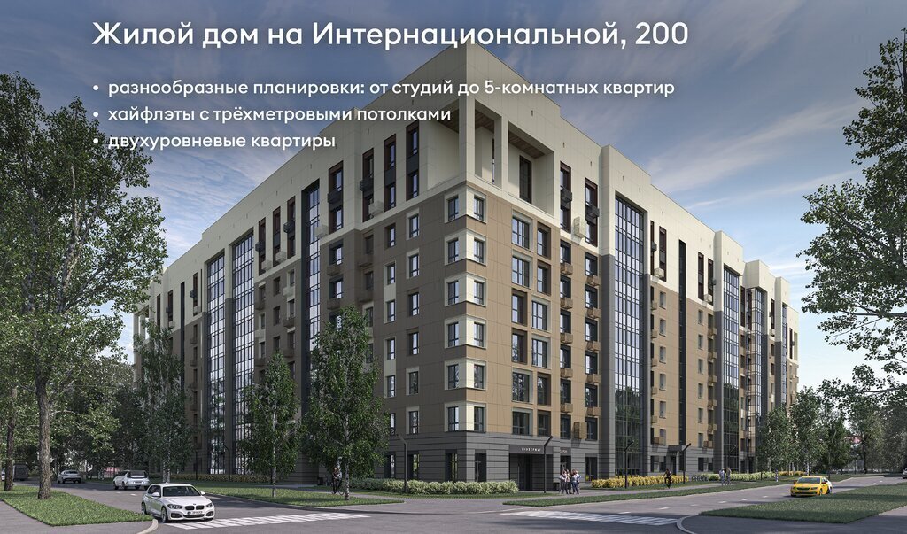 квартира г Сыктывкар ЖК "ОНИКС" фото 4