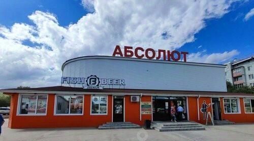 квартира г Чита р-н Ингодинский мкр 1-й 35 фото 10