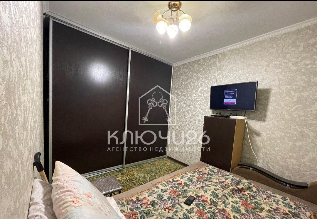 квартира г Пятигорск ул Орджоникидзе 3 фото 8