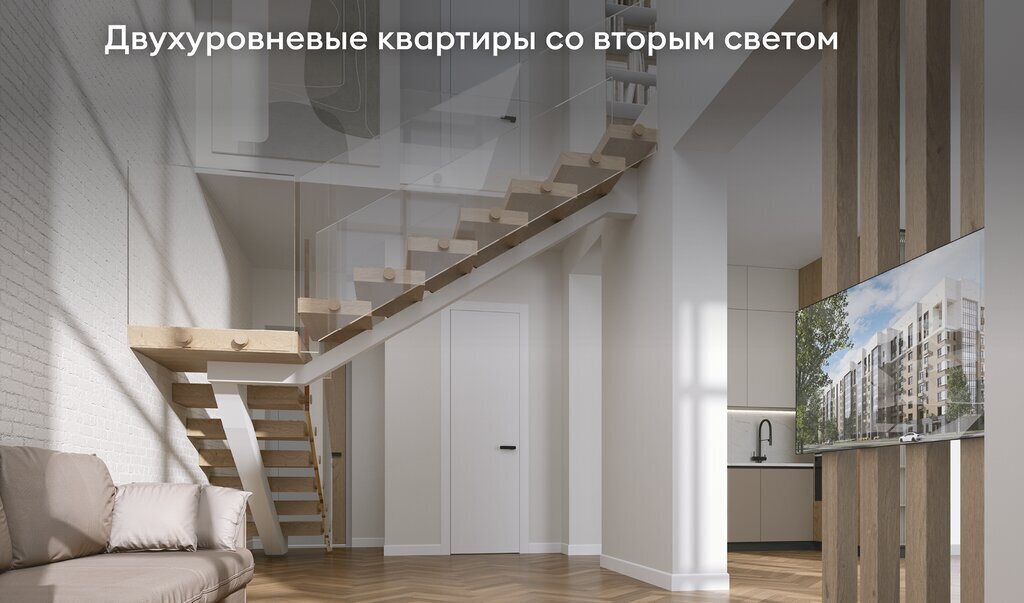 квартира г Сыктывкар ЖК "ОНИКС" фото 14