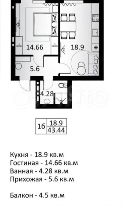 квартира г Владикавказ ул Хадарцева 29бк/6 фото 1