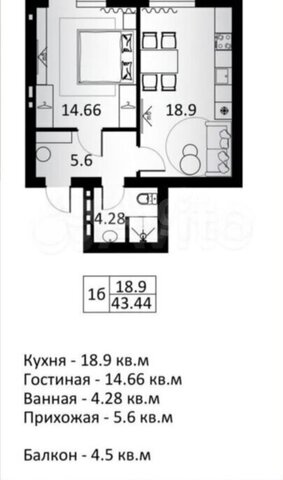 ул Хадарцева 29бк/6 фото
