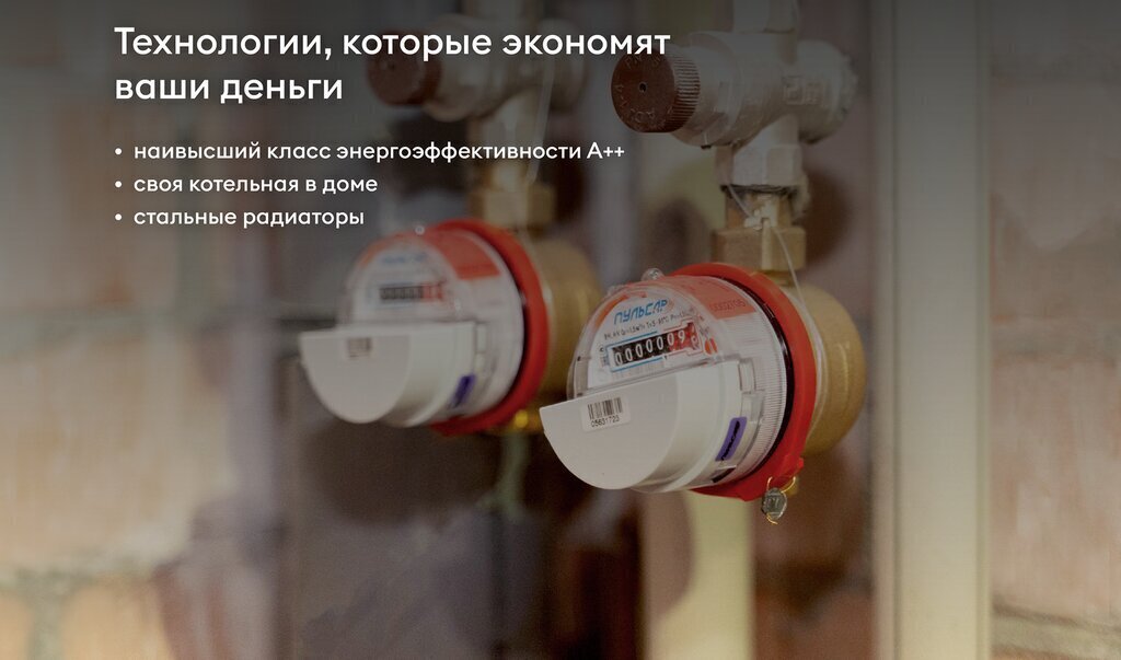 квартира г Сыктывкар ЖК "ОНИКС" фото 18