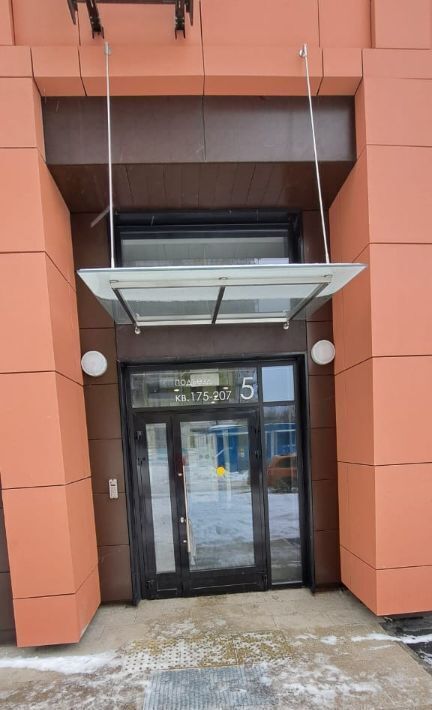 квартира г Зеленоград ул Заводская 14к/2 Зеленоград — Крюково фото 2