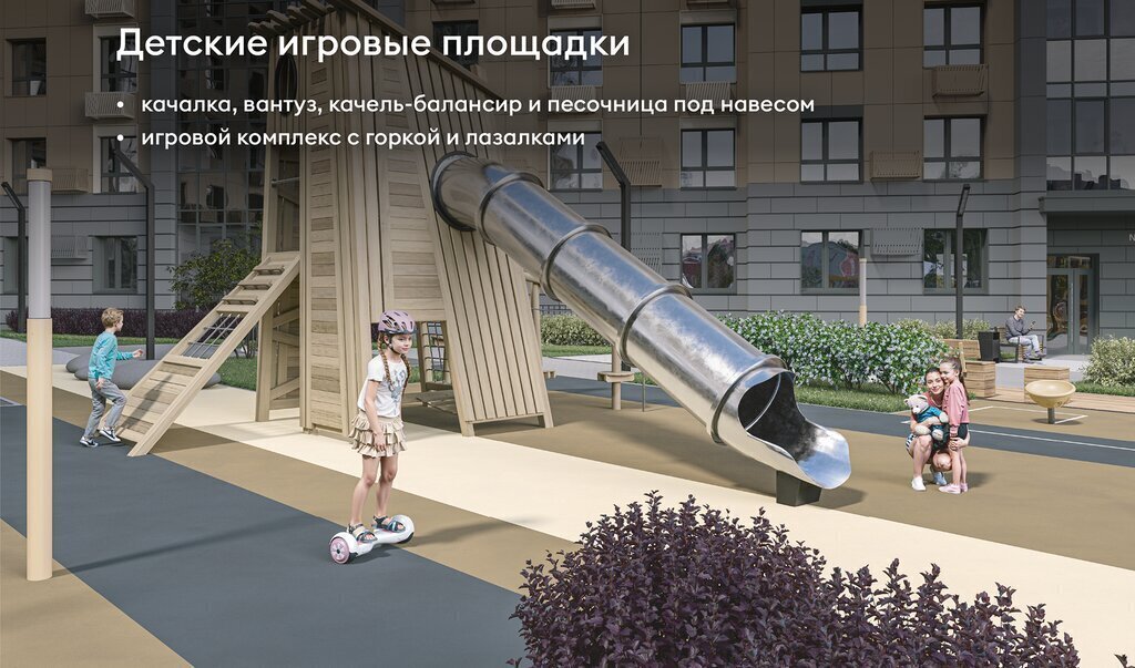 квартира г Сыктывкар ЖК "ОНИКС" фото 8