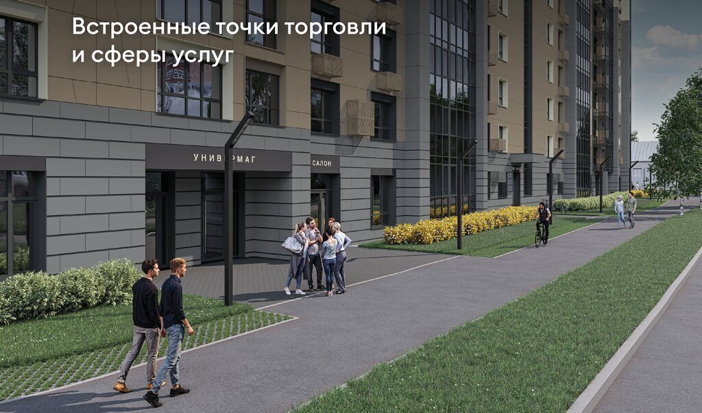 квартира г Сыктывкар ЖК "ОНИКС" фото 6