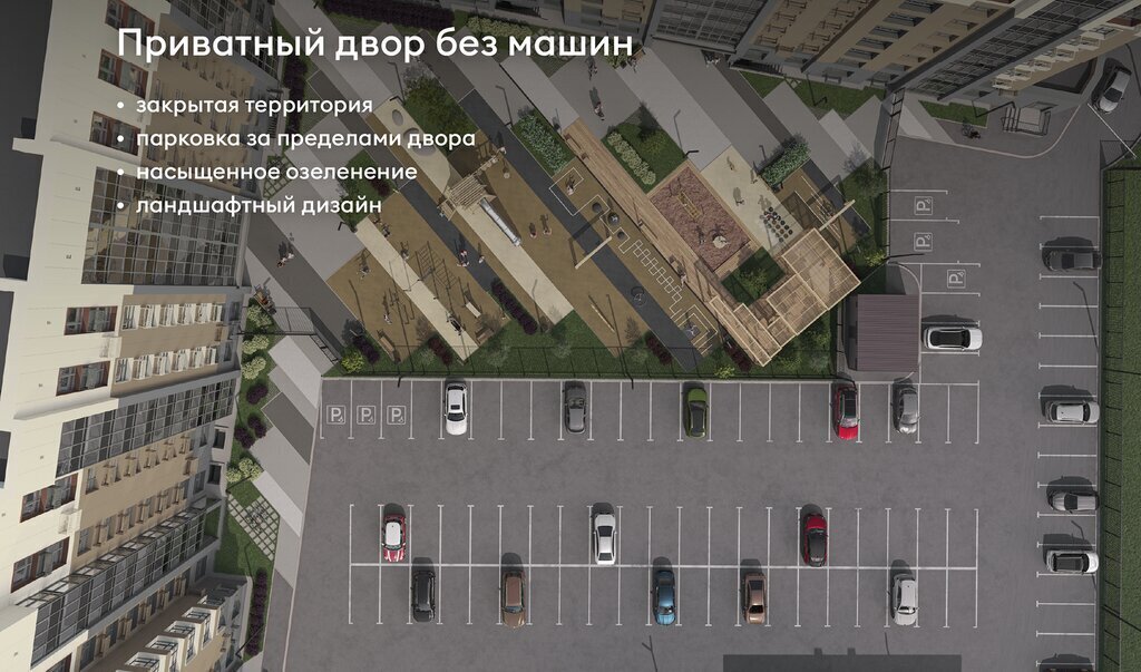 квартира г Сыктывкар ЖК "ОНИКС" фото 8