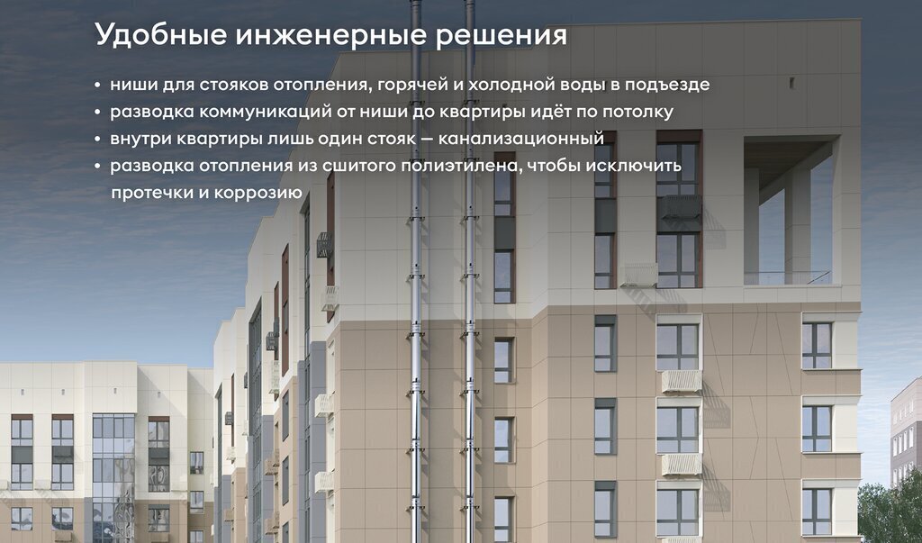 квартира г Сыктывкар ЖК "ОНИКС" фото 16