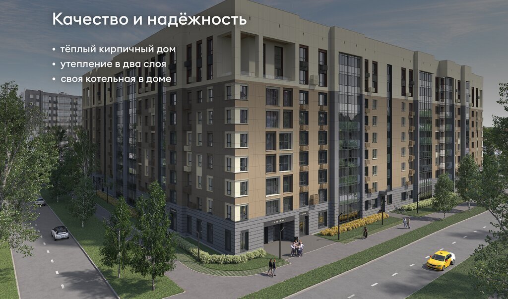 квартира г Сыктывкар ЖК "ОНИКС" фото 5