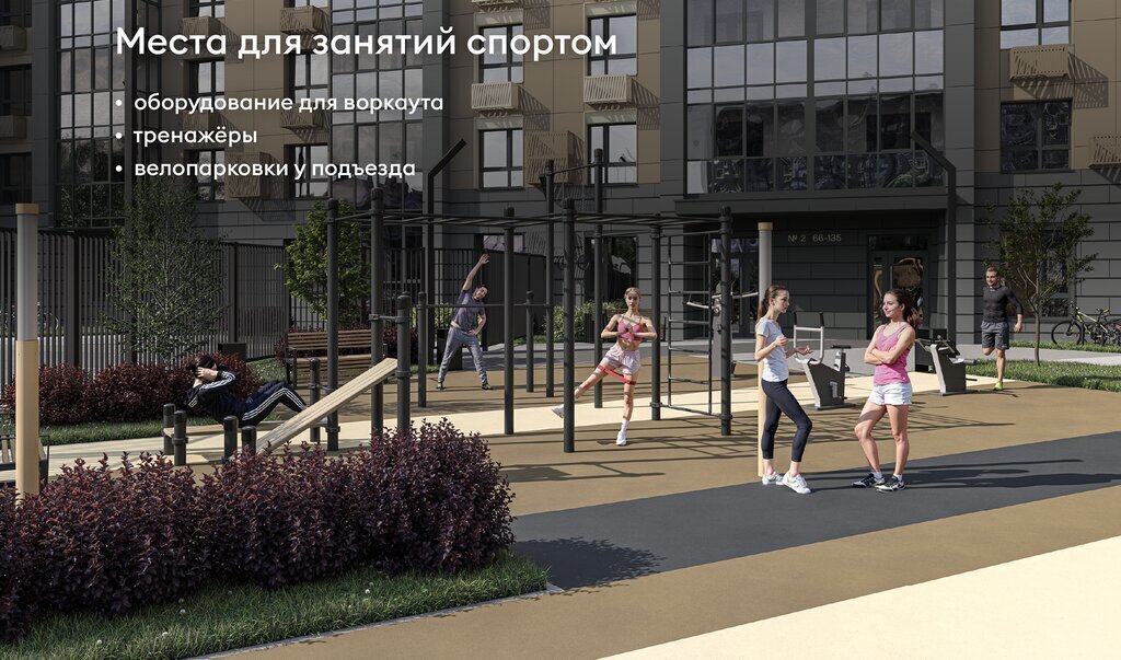 квартира г Сыктывкар ЖК "ОНИКС" фото 11