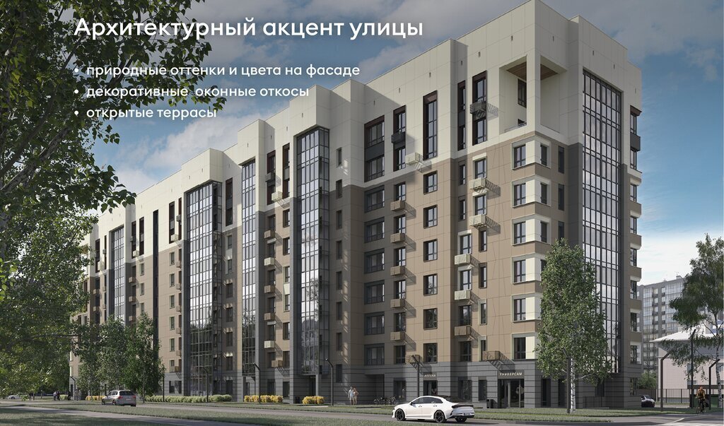 квартира г Сыктывкар ЖК "ОНИКС" фото 6