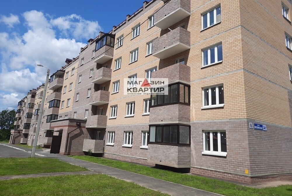 квартира г Смоленск ул Вяземская 34в фото 2