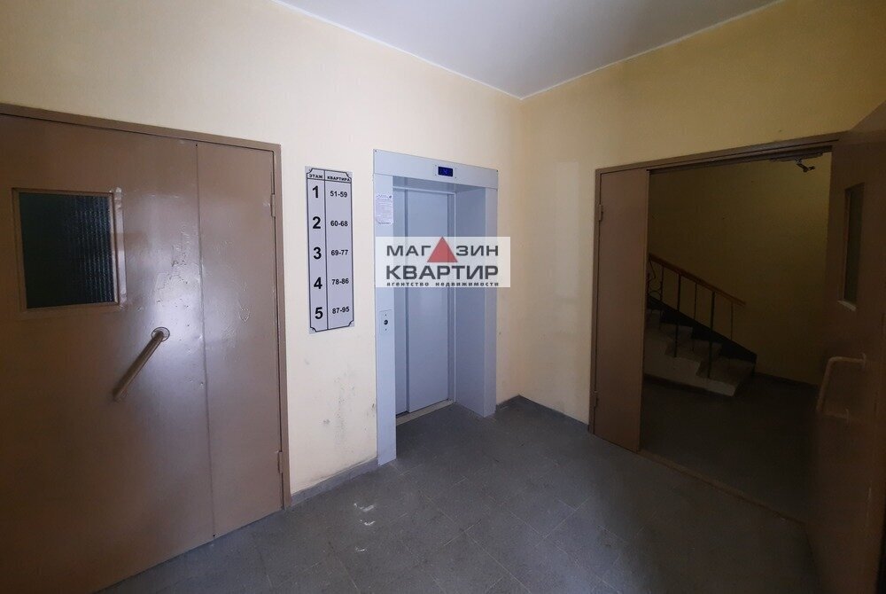 квартира г Смоленск ул Вяземская 34в фото 4
