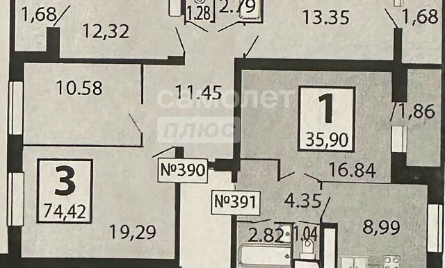 д Боброво ул Лесная 22 Бутово фото