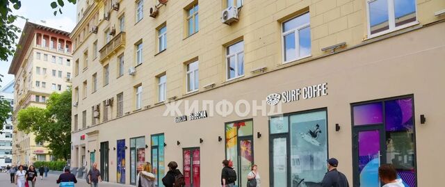 метро Курская ул Земляной Вал 25 фото