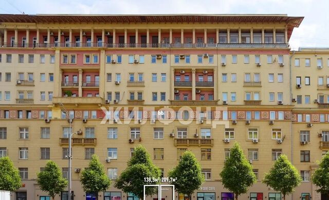 метро Курская ул Земляной Вал 25 фото