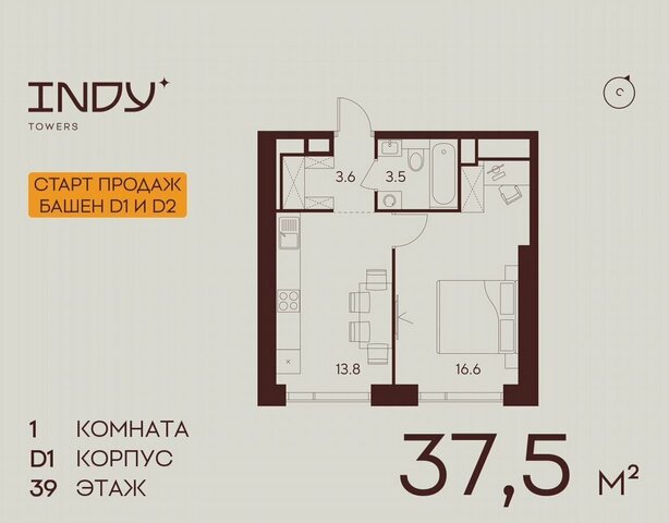 метро Зорге ул Куусинена 21а вл. 21 фото
