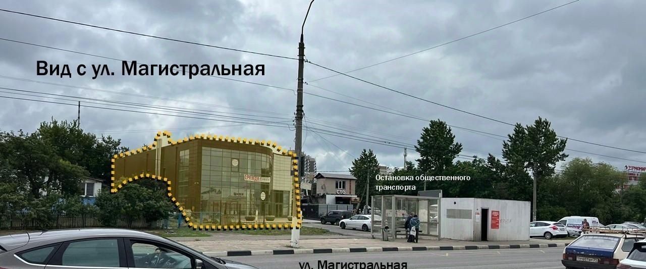 офис г Белгород Западный ул Магистральная 31 фото 6